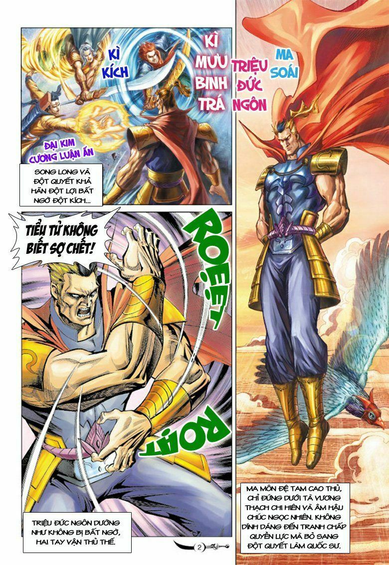Đại Đường Song Long Truyện: Chapter 96