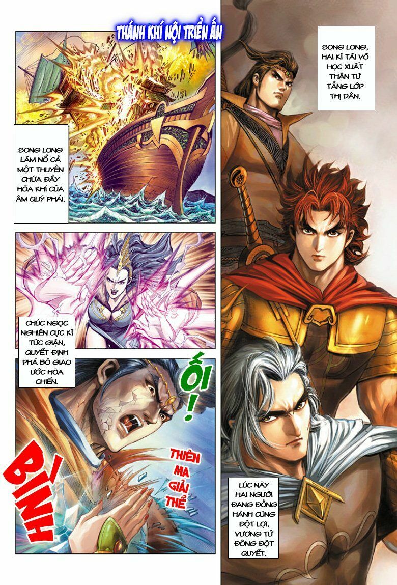 Đại Đường Song Long Truyện: Chapter 98