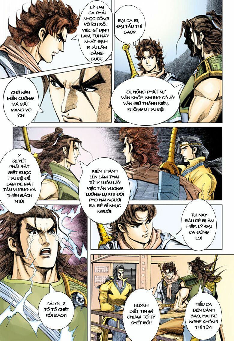 Đại Đường Song Long Truyện: Chapter 99