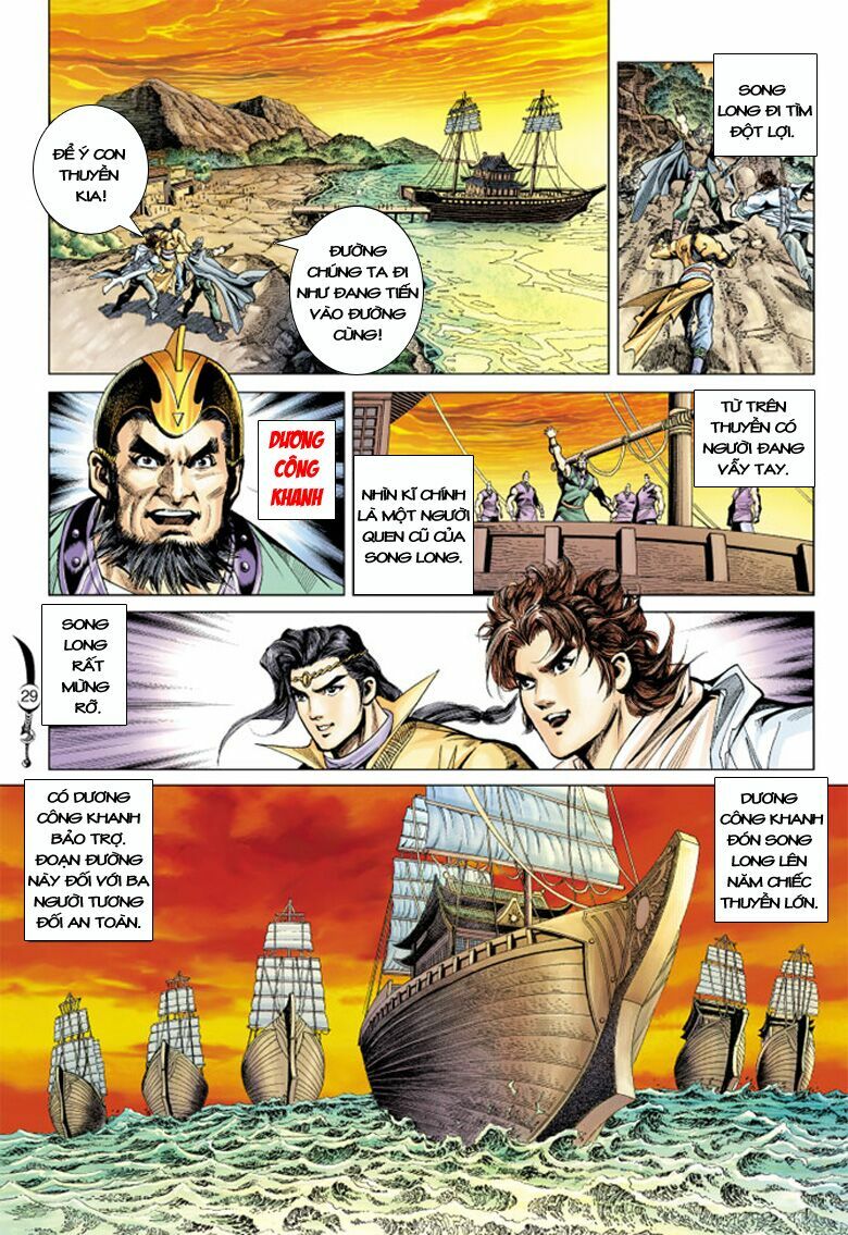 Đại Đường Song Long Truyện: Chapter 99