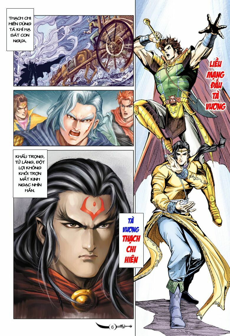 Đại Đường Song Long Truyện: Chapter 99