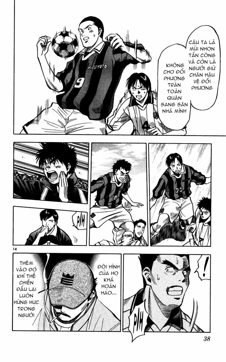 Vũ điệu trên sân cỏ - Fantasista: Chapter 116