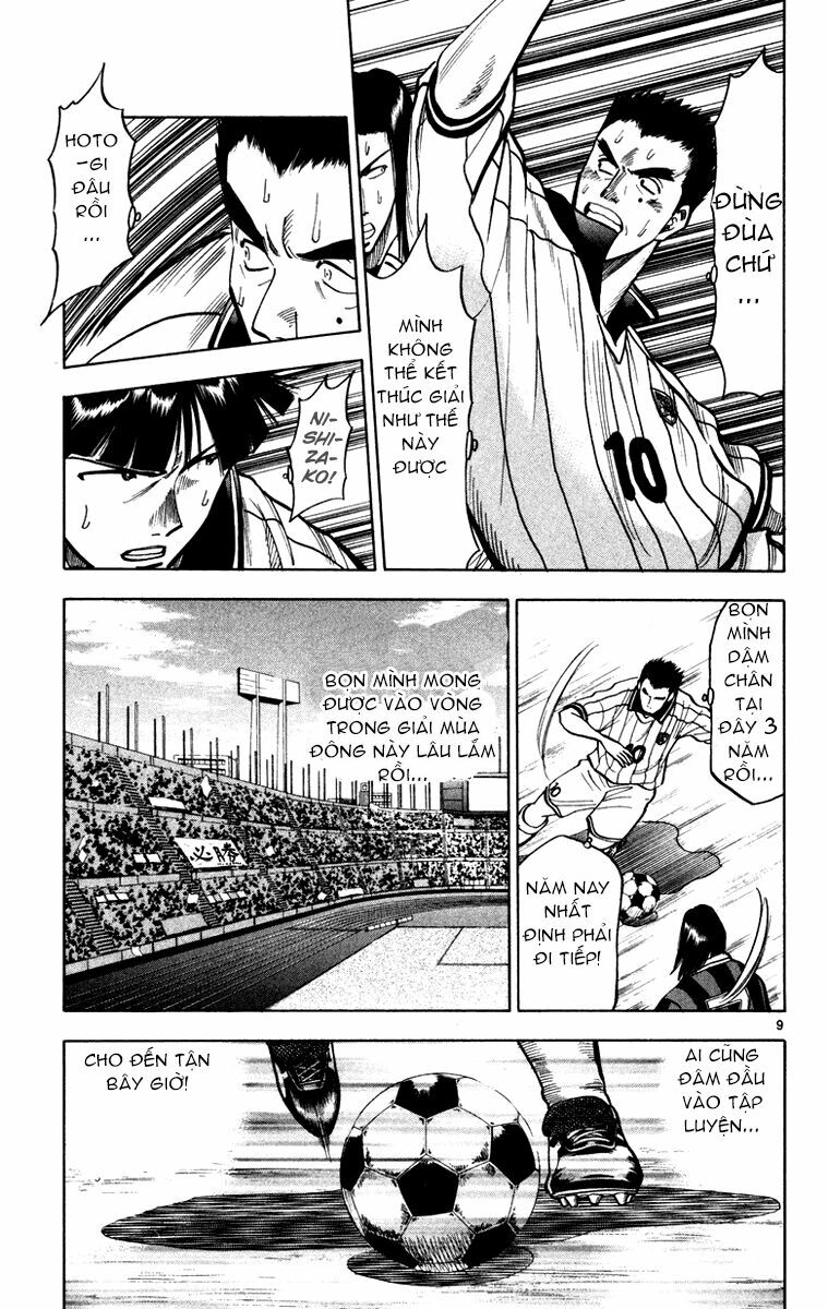 Vũ điệu trên sân cỏ - Fantasista: Chapter 116
