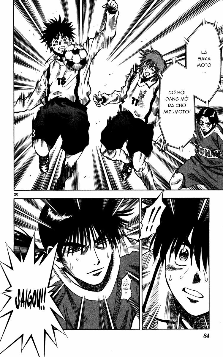 Vũ điệu trên sân cỏ - Fantasista: Chapter 127