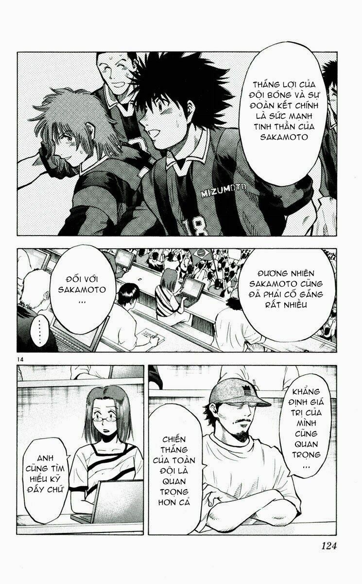Vũ điệu trên sân cỏ - Fantasista: Chapter 192