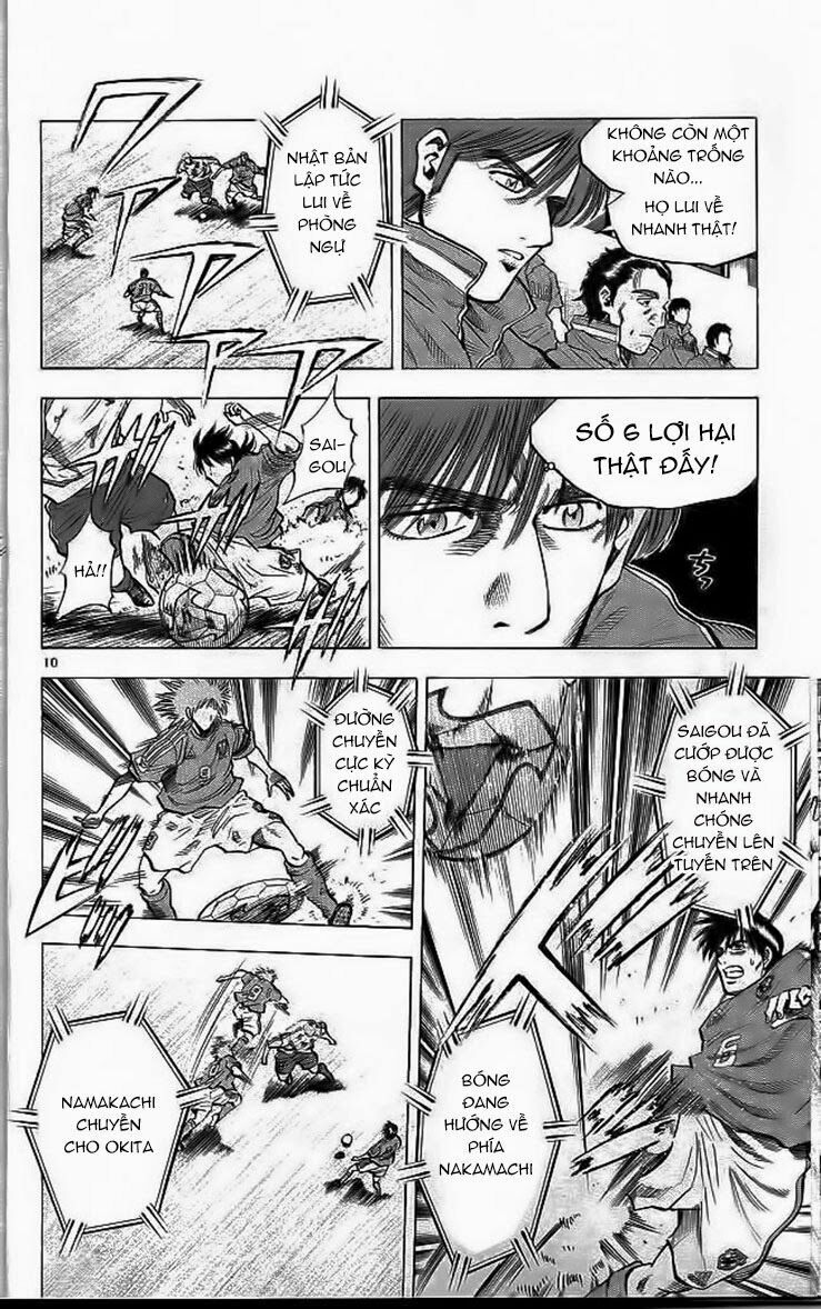 Vũ điệu trên sân cỏ - Fantasista: Chapter 196