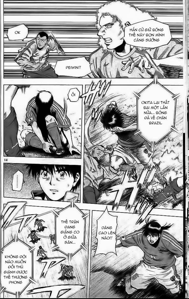 Vũ điệu trên sân cỏ - Fantasista: Chapter 196