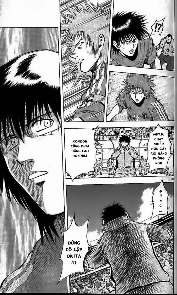 Vũ điệu trên sân cỏ - Fantasista: Chapter 196