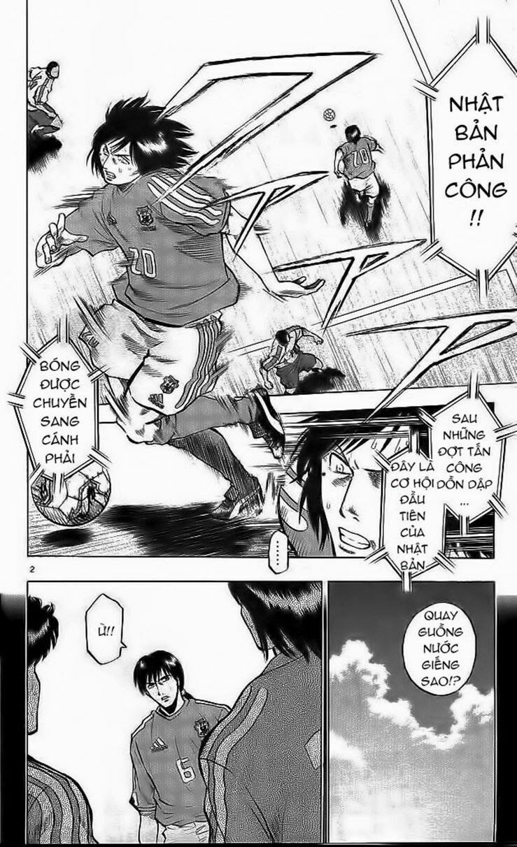 Vũ điệu trên sân cỏ - Fantasista: Chapter 196