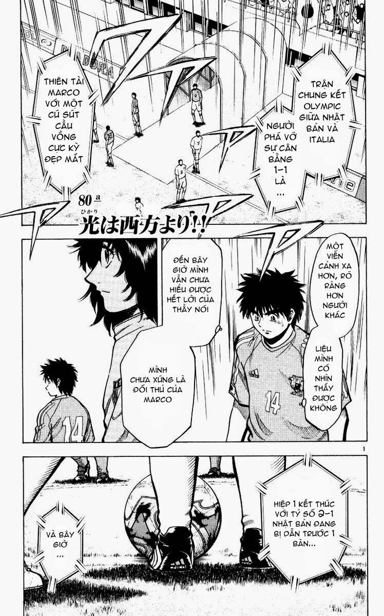 Vũ điệu trên sân cỏ - Fantasista: Chapter 216