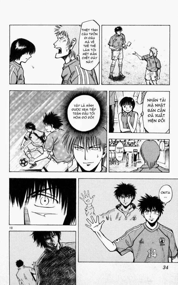Vũ điệu trên sân cỏ - Fantasista: Chapter 216