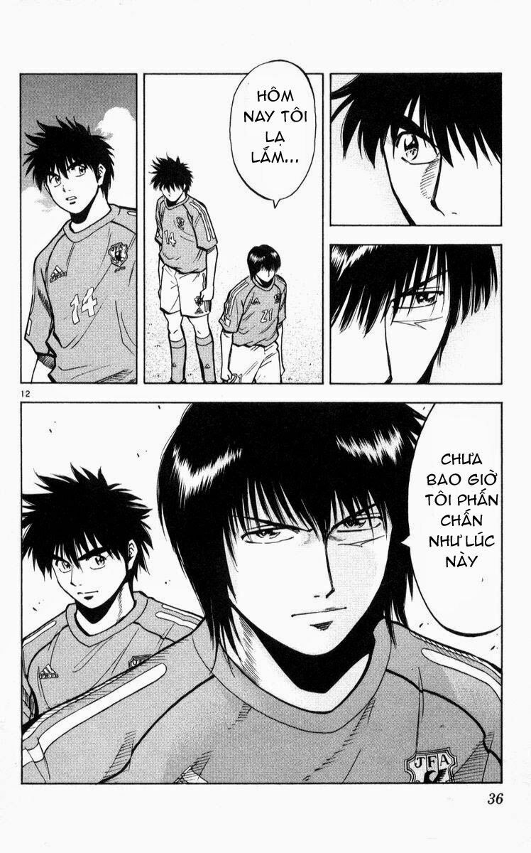 Vũ điệu trên sân cỏ - Fantasista: Chapter 216