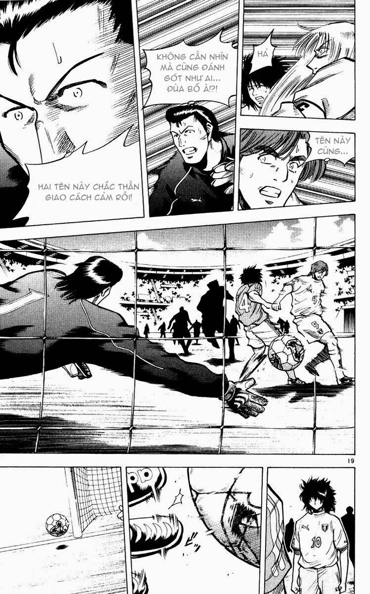 Vũ điệu trên sân cỏ - Fantasista: Chapter 216