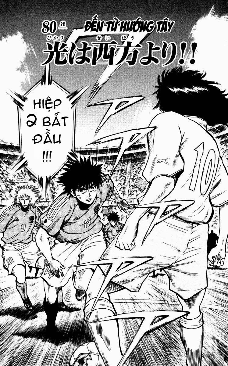 Vũ điệu trên sân cỏ - Fantasista: Chapter 216
