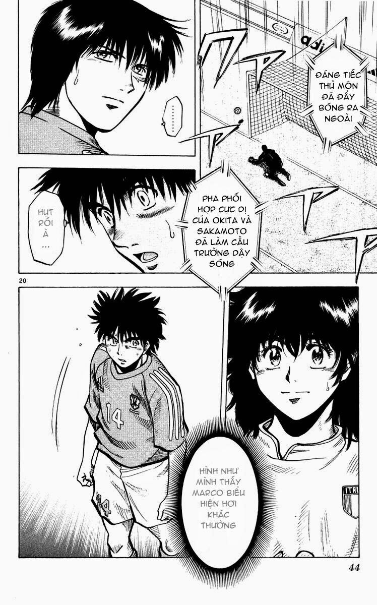 Vũ điệu trên sân cỏ - Fantasista: Chapter 216