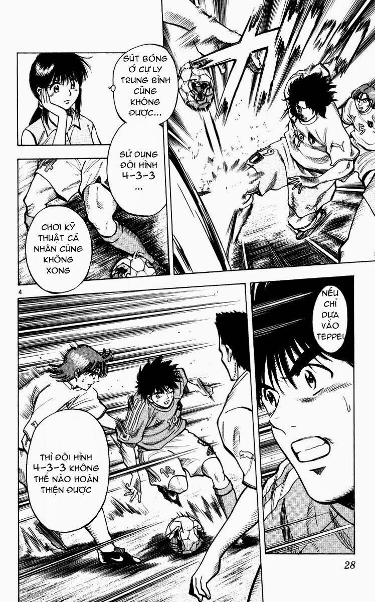 Vũ điệu trên sân cỏ - Fantasista: Chapter 216