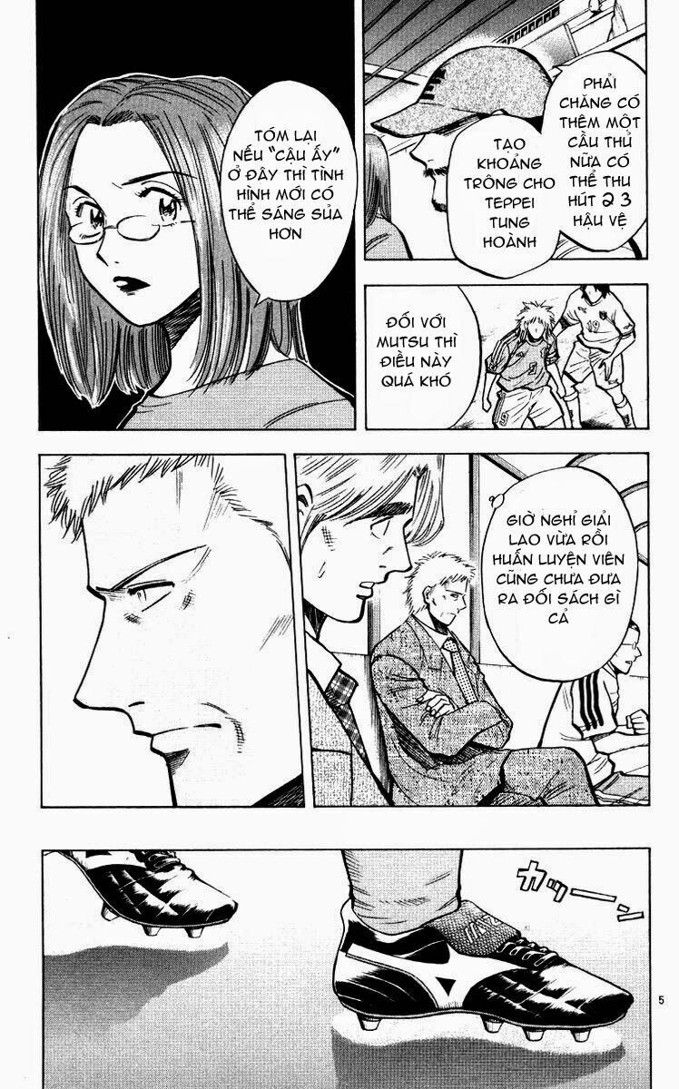 Vũ điệu trên sân cỏ - Fantasista: Chapter 216