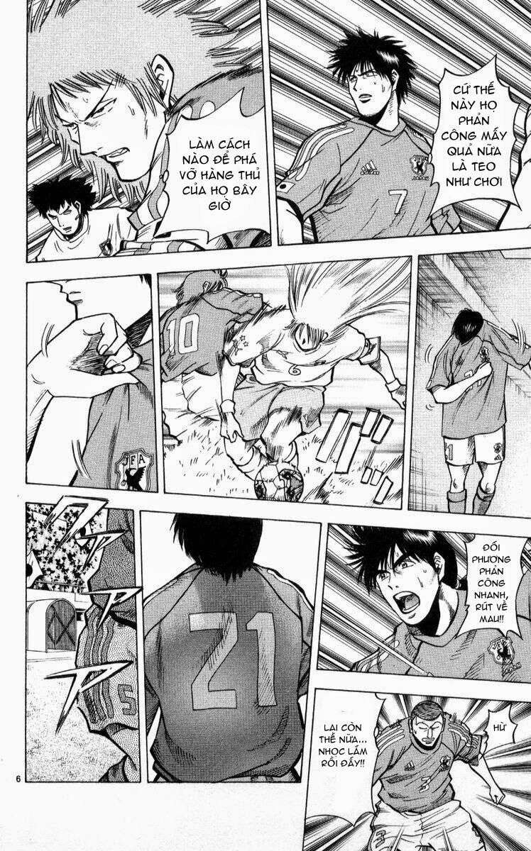 Vũ điệu trên sân cỏ - Fantasista: Chapter 216