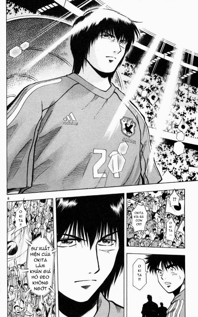 Vũ điệu trên sân cỏ - Fantasista: Chapter 216