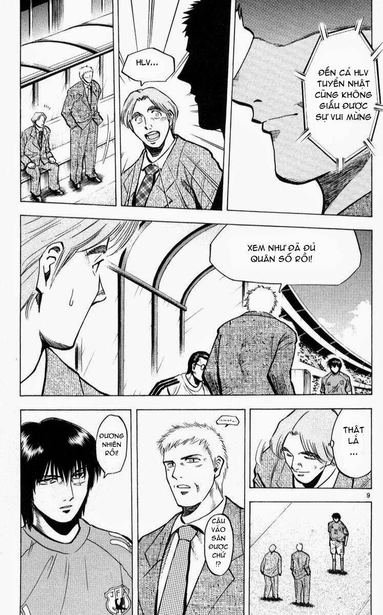 Vũ điệu trên sân cỏ - Fantasista: Chapter 216