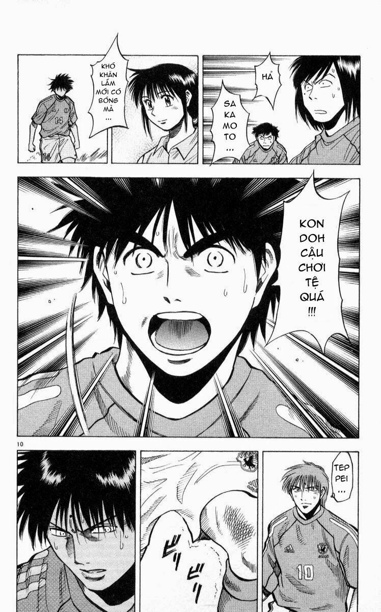 Vũ điệu trên sân cỏ - Fantasista: Chapter 218
