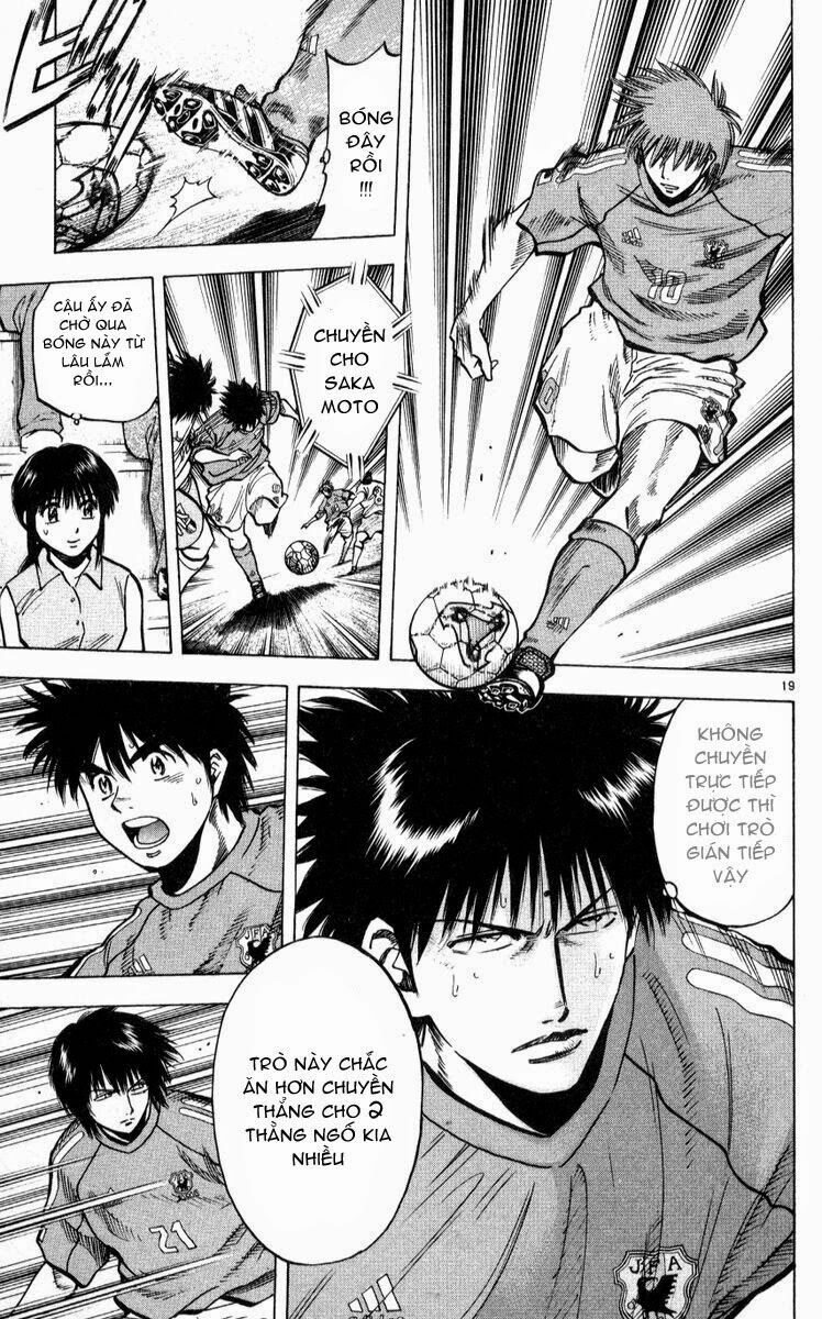 Vũ điệu trên sân cỏ - Fantasista: Chapter 218