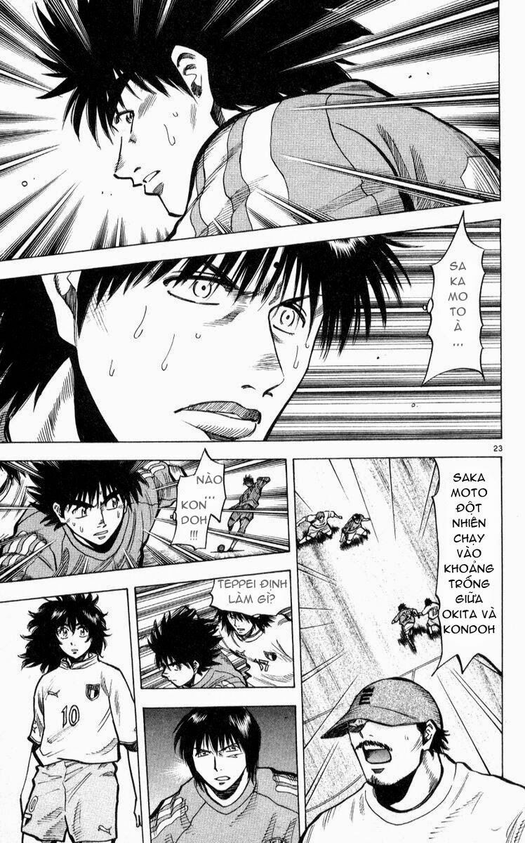 Vũ điệu trên sân cỏ - Fantasista: Chapter 218
