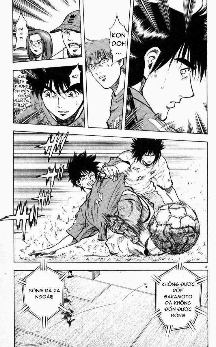 Vũ điệu trên sân cỏ - Fantasista: Chapter 218