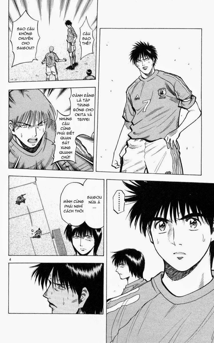 Vũ điệu trên sân cỏ - Fantasista: Chapter 218
