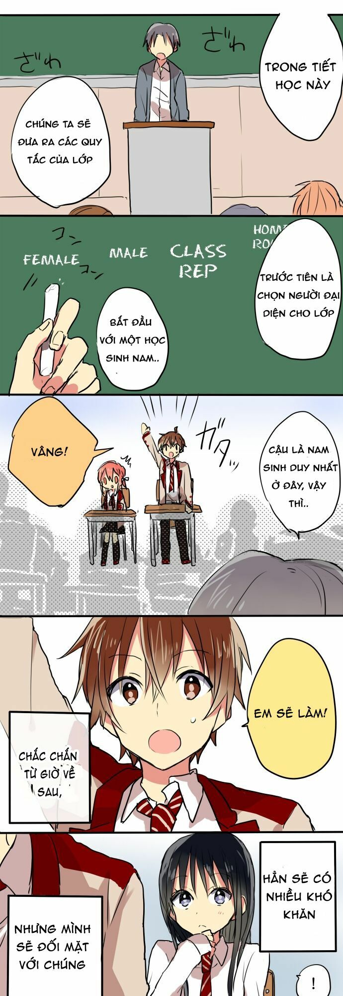 Onnanoko wa kawaii mono ga o suki: Chapter 1