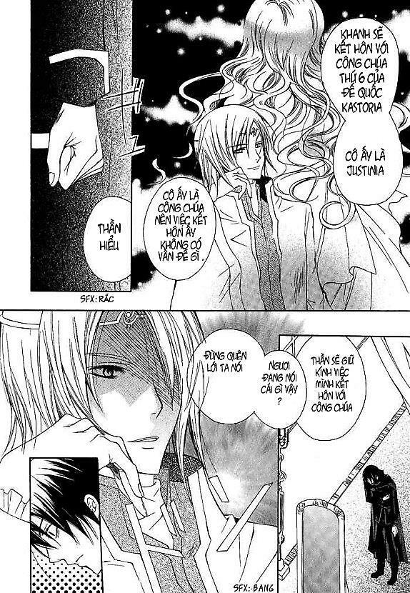 Adarushan no Hanayome: Chapter 1