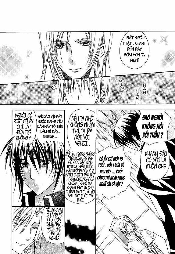 Adarushan no Hanayome: Chapter 1