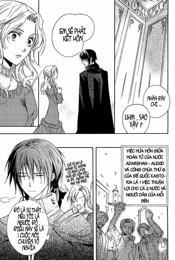 Adarushan no Hanayome: Chapter 1