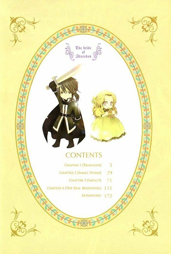 Adarushan no Hanayome: Chapter 1