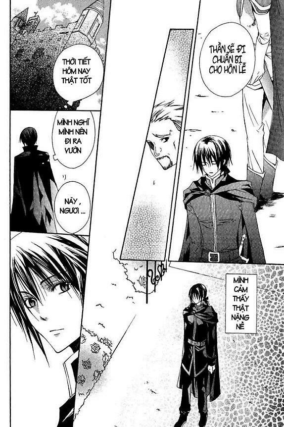 Adarushan no Hanayome: Chapter 1