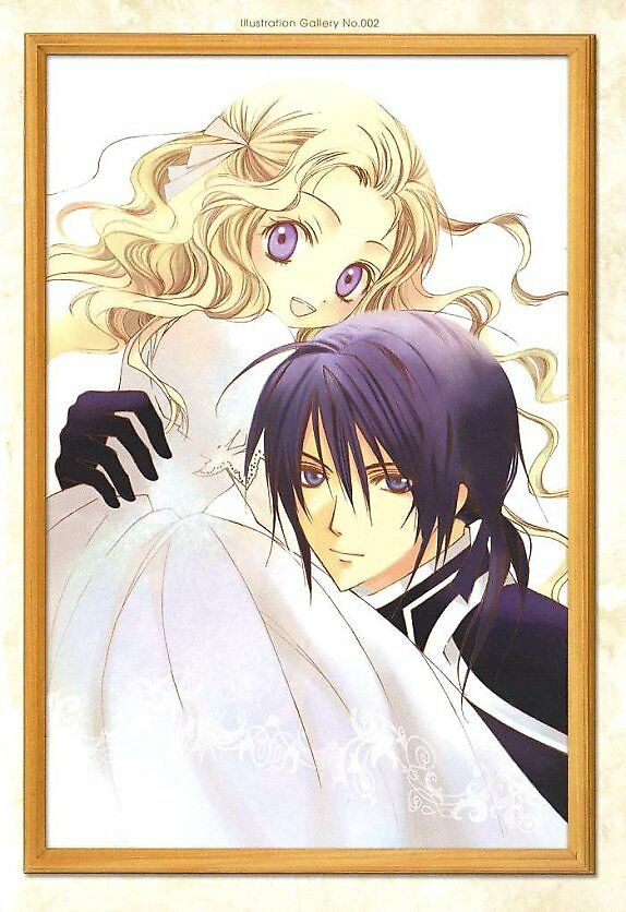 Adarushan no Hanayome: Chapter 1