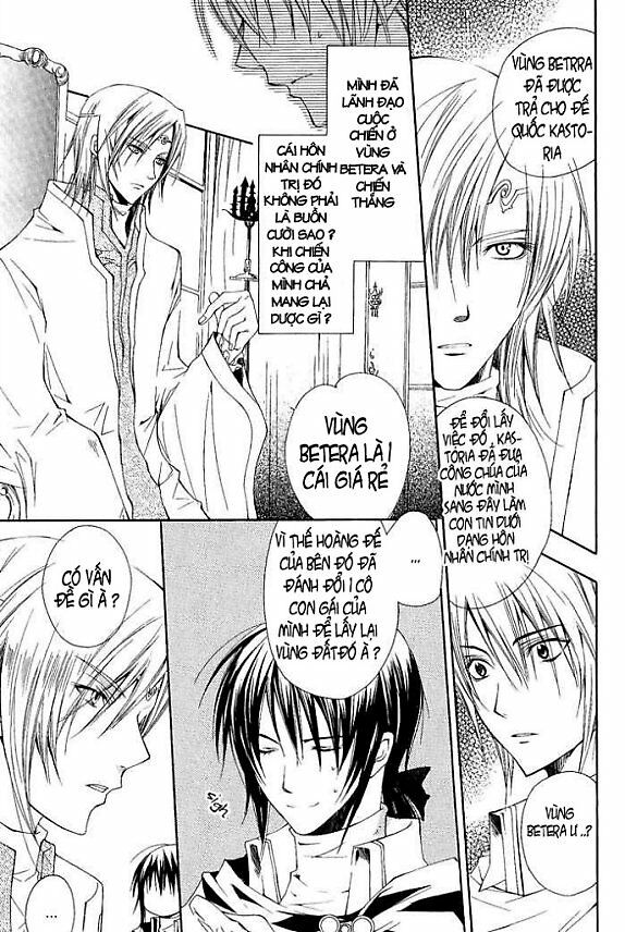 Adarushan no Hanayome: Chapter 1