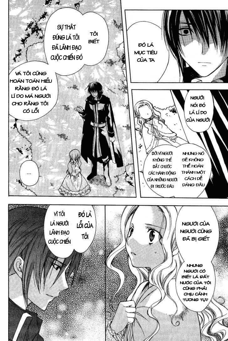 Adarushan no Hanayome: Chapter 2