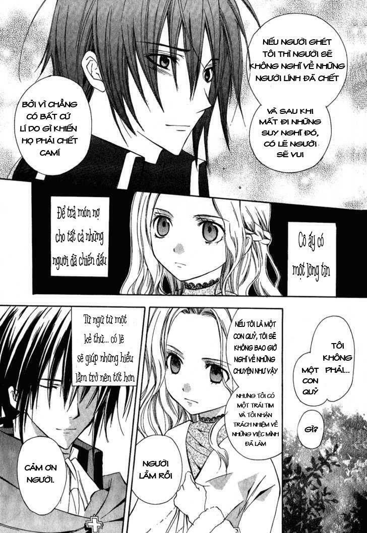 Adarushan no Hanayome: Chapter 2