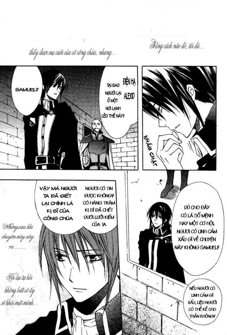 Adarushan no Hanayome: Chapter 2
