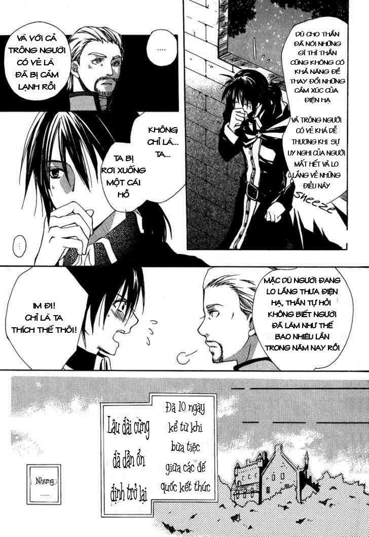 Adarushan no Hanayome: Chapter 2