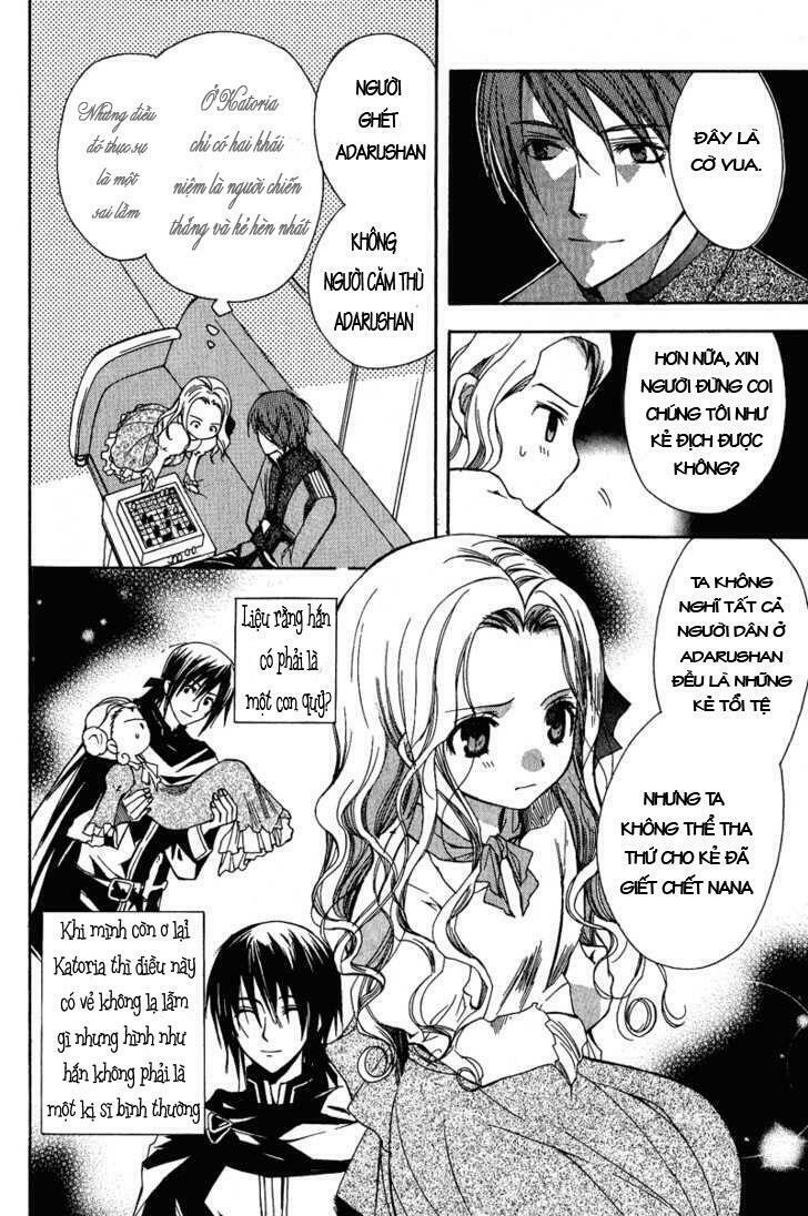 Adarushan no Hanayome: Chapter 2