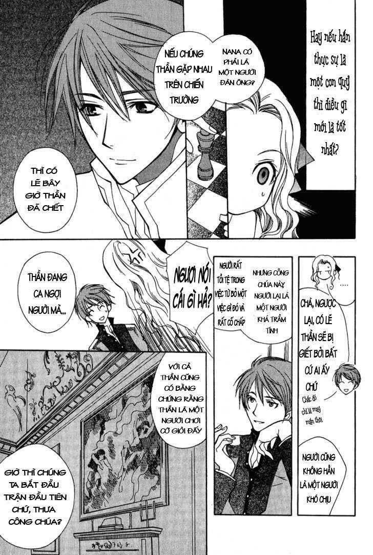 Adarushan no Hanayome: Chapter 2