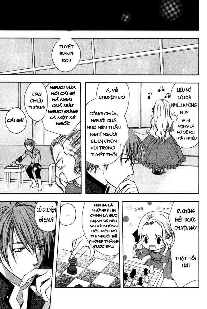 Adarushan no Hanayome: Chapter 2