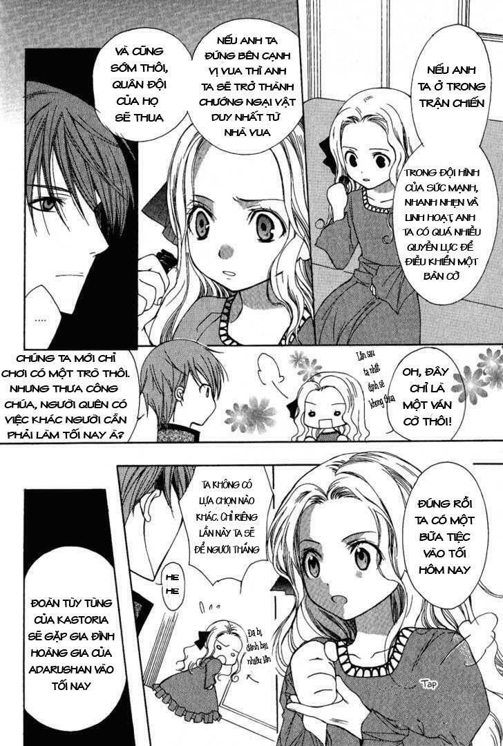 Adarushan no Hanayome: Chapter 2