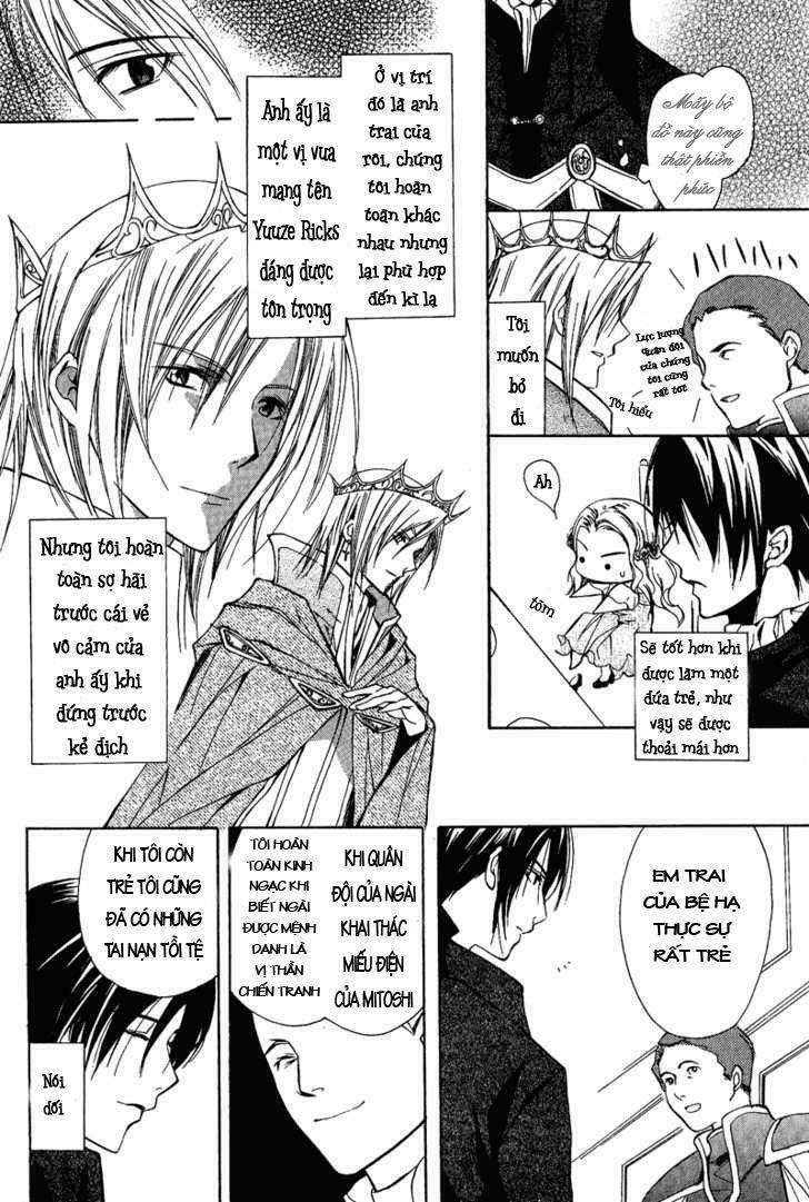 Adarushan no Hanayome: Chapter 2