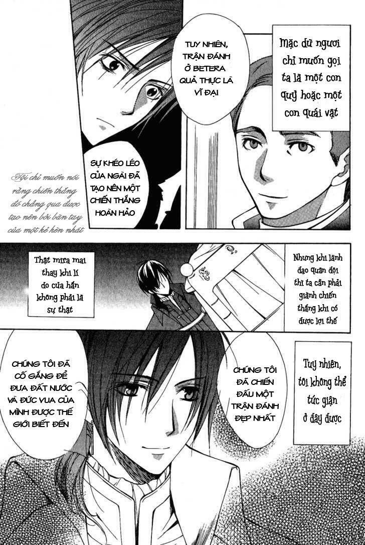Adarushan no Hanayome: Chapter 2