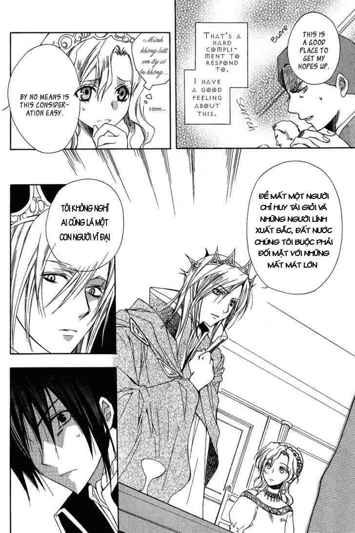 Adarushan no Hanayome: Chapter 2