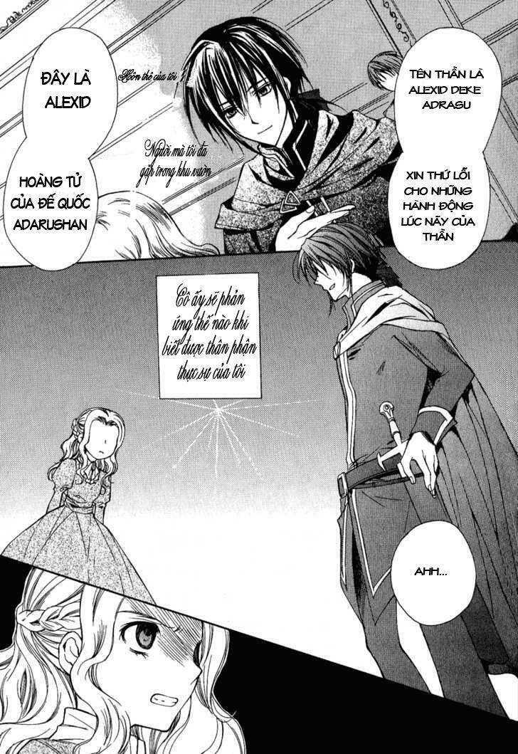 Adarushan no Hanayome: Chapter 2
