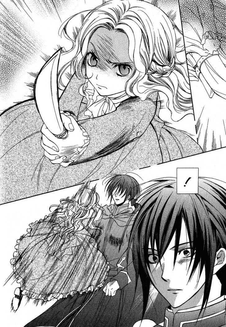 Adarushan no Hanayome: Chapter 2